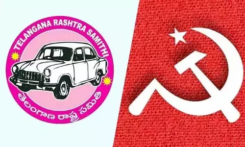 తెలంగాణ బచావో అనరెందుకు?