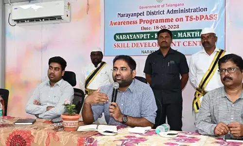 టీఎస్ బీ పాస్ ద్వారా లే అవుట్ అనుమతులు: కలెక్టర్ కోయ శ్రీ హర్ష