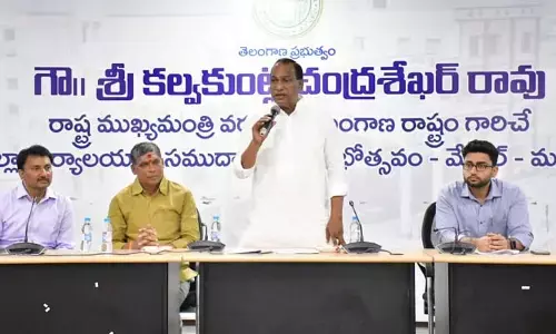 దేశానికి దిక్సూచిగా టీఎస్‌ బీ పాస్‌: మంత్రి మల్లారెడ్డి