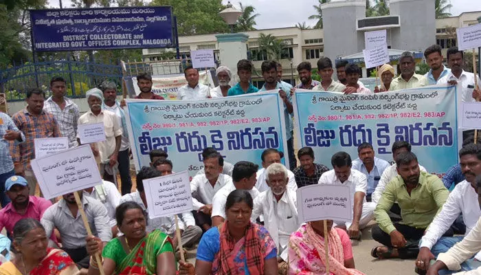 మైనింగ్ ముప్పు.. సాగు తాగునీరు కలుషితం మైనింగ్ ముప్పు.. సాగు తాగునీరు కలుషితం
