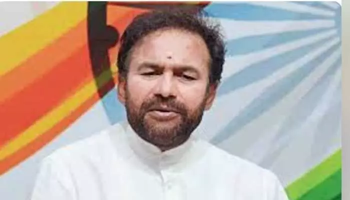 రేపు కేంద్ర మంత్రి కిషన్ రెడ్డి రాక.. రేపు కేంద్ర మంత్రి కిషన్ రెడ్డి రాక..