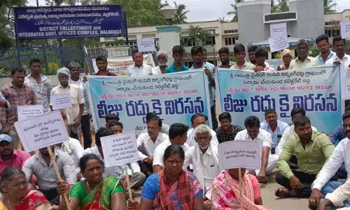 మైనింగ్ ముప్పు.. సాగు తాగునీరు కలుషితం