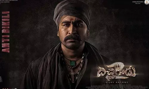 Bichagadu 2: ‘బిచ్చగాడు2’ సినిమా మొదటి వారం కలెక్షన్స్ ఎంతో తెలుసా?