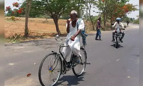 ఛల్.. మోహనరంగ..