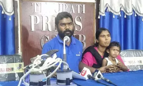 Tirupati: టీటీడీ ఈవో గారూ... మా పాపకు ప్రాణ భిక్ష పెట్టండి!