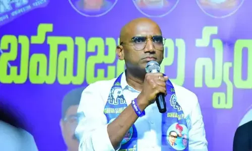 రియల్​ ఎస్టేట్ వ్యాపారుల కోసమే జీవో 111 ఎత్తివేత.. బీఎస్పీ స్టేట్ చీఫ్ ఆర్ఎస్ ప్రవీణ్
