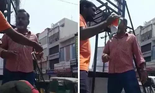 జాతీయ జెండా దహనానికి యత్నం