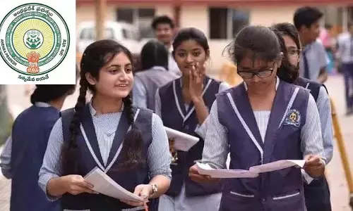 AP గిరిజన సంక్షేమ గురుకులాల్లో ఇంటర్ ప్రవేశాలు