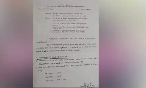 కిరాణా షాపుల్లో కావాల్సిన బ్రాండ్లు.. గ్రామల్లో బెల్టు జోరు..