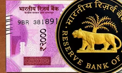 సందేహాలను నివృత్తి చేసేలా RBI స్పెషల్ నోట్‌