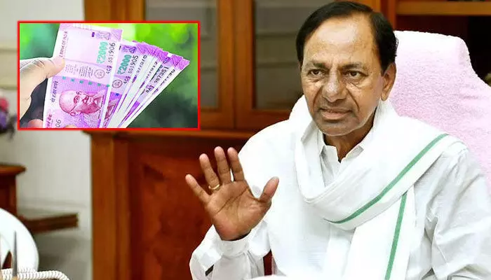 రూ. 2వేల నోట్ల రద్దుపై సీఎం కేసీఆర్ రియాక్షన్ ఇదే..! రూ. 2వేల నోట్ల రద్దుపై సీఎం కేసీఆర్ రియాక్షన్ ఇదే..!