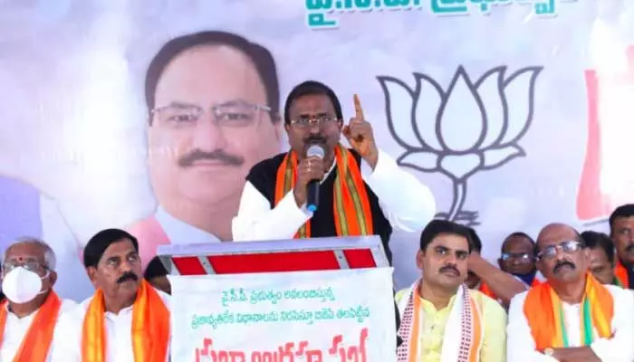 AP BJP: ఏపీ రాజకీయాల్లో కొత్త టర్న్.. ఆ పార్టీతో చెలిమి కట్! AP BJP: ఏపీ రాజకీయాల్లో కొత్త టర్న్.. ఆ పార్టీతో చెలిమి కట్!