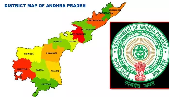 Ap News: ఐఏఎస్ అధికారుల బదిలీ.. ఉత్తర్వుల జారీ Ap News: ఐఏఎస్ అధికారుల బదిలీ.. ఉత్తర్వుల జారీ
