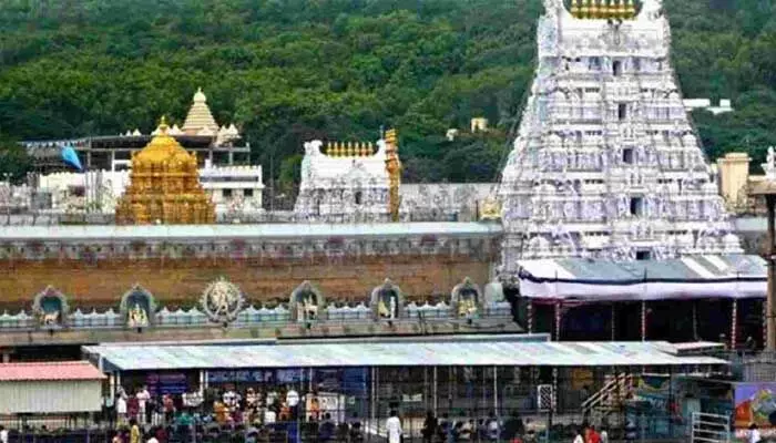 TTD:జూన్ 29 నుండి తిరుపతిలో చతుర్వేద హవనం TTD:జూన్ 29 నుండి తిరుపతిలో చతుర్వేద హవనం