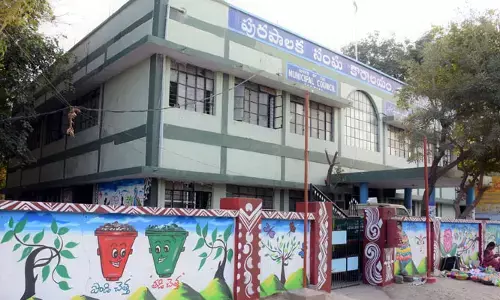 జగిత్యాల మున్సిపాలిటీలో కుంటుపడిన పాలన.. కమిషనర్, చైర్మన్ ఇద్దరూ వారే..