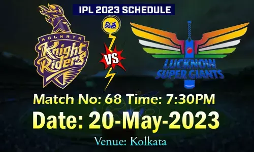 ఈ రోజు రాత్రి.. కోల్‌కతా vs లక్నో