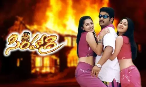 ‘సింహాద్రి’ రీరిలీజ్ భారీ నష్టాలను మిగల్చనుందా.?