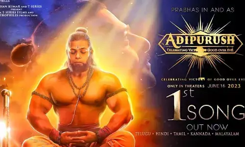 గూస్‌ బంప్స్ తెప్పిస్తున్న ‘ఆదిపురుష్’ ఫస్ట్ సాంగ్.. ‘జై శ్రీరామ్’ అంటూ మొదలై..