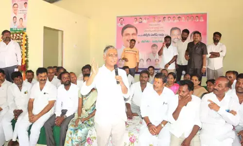 తెలంగాణ దేశానికే రోల్ మోడల్ : మంత్రి హరీష్ రావు