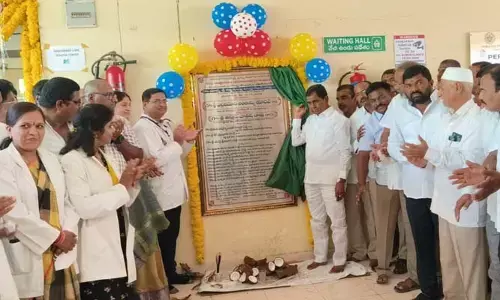 షాద్ నగర్ ప్రభుత్వ ఆసుపత్రిలో డయాలసిస్ సెంటర్ ప్రారంభం..