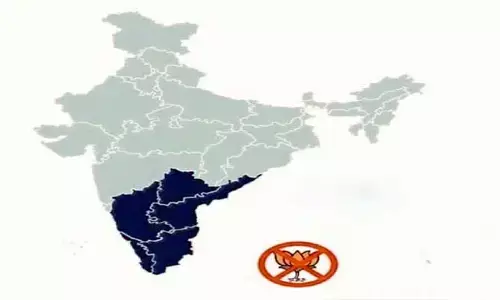 బీజేపీ ముక్త్ సౌత్!