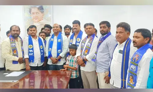 ఆర్ఎస్ ప్రవీణ్ కుమార్ ఆధ్వర్యంలో బీఎస్పీలో చేరికలు..