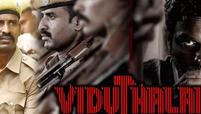 మరో మూడు భాషల్లో స్ట్రీమింగ్ కానున్న ‘విడుదలై 1’? మరో మూడు భాషల్లో స్ట్రీమింగ్ కానున్న ‘విడుదలై 1’?