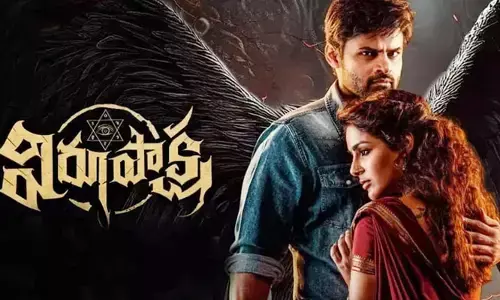 ఓటీటీలోకి వచ్చేసిన సూపర్ హిట్ చిత్రం ‘విరూపాక్ష’