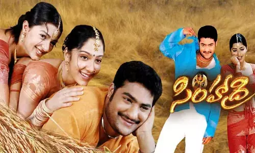 సింహాద్రి రీరిలీజ్.. ఎన్ని కోట్లు రాబట్టిందో తెలుసా..?