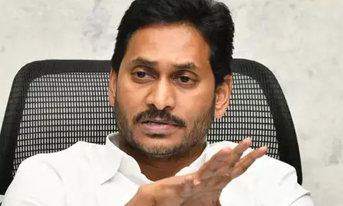చిట్ నిర్వహణపై జగన్ సర్కార్ సంచలన నిర్ణయం