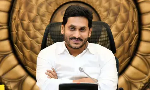 Cm Jagan: రేపు సీఎం జగన్ షెడ్యూల్ ఇదే..!