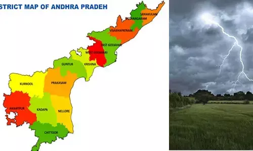 Weather Forecast: ఏపీ ప్రజలంతా అప్రమత్తంగా ఉండాలి..