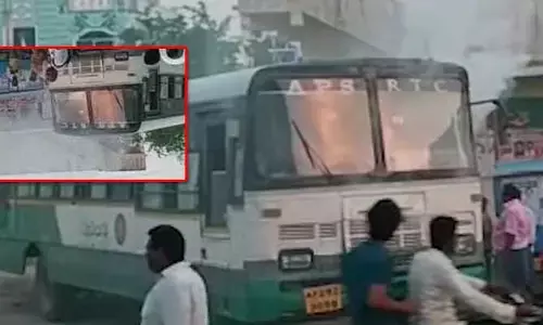Nellore: ఆర్టీసీ బస్సులో మంటలు.. తప్పిన ప్రమాదం