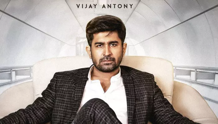 ‘బిచ్చగాడు 3’ ఇంట్రెస్టింగ్ అప్డేట్ ఇచ్చిన విజయ్ ఆంటోనీ ‘బిచ్చగాడు 3’ ఇంట్రెస్టింగ్ అప్డేట్ ఇచ్చిన విజయ్ ఆంటోనీ
