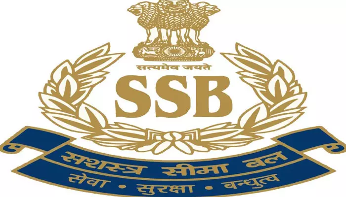 SSBలో 18 అసిస్టెంట్ కమాండెంట్ పోస్టులు