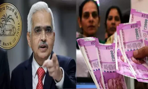 2 వేల నోట్ల డిపాజిట్లపై ఆర్బీఐ కొత్త నిబంధన.. రూ. 50 వేలు మించితే..
