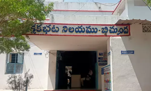 పెళ్లి పీటలు ఎక్కాల్సిన వరుడు కటకటాల్లోకి..