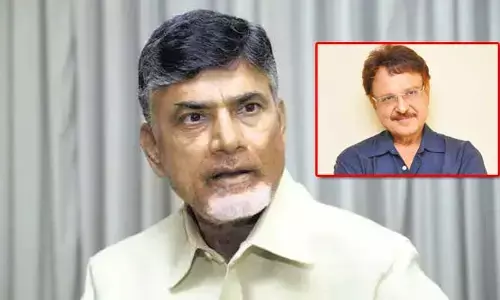 Chandrababu: నటుడు శరత్ బాబు మృతిపై తీవ్ర విచారం