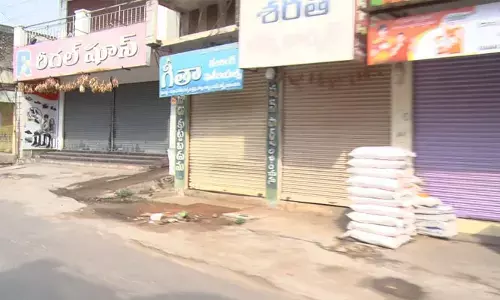 జగిత్యాల బంద్.. పాక్షికం