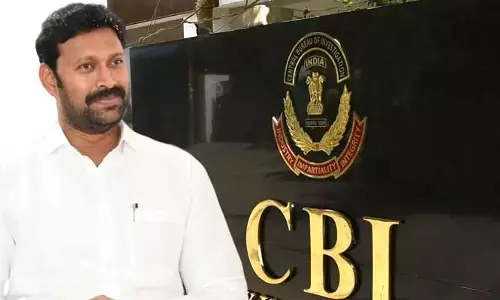 Mp Avinash Reddy: 27 తర్వాత విచారణకు హాజరవుతా.. సీబీఐకు మరో లేఖ