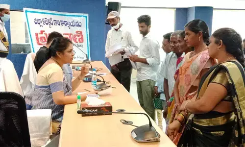 రూరల్ ఎంపీపీ ఎన్నిక నిర్వహించాలి