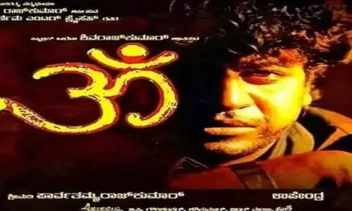 550 సార్లు రీరిలీజైన ఏకైక ఇండియన్ సినిమా..