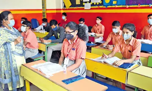 ప్రైవేటు పాఠశాలల ‘ఫీజులుం’ !