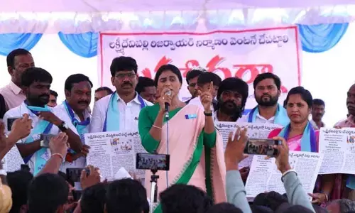 సమస్యలు తీరాలంటే ప్రభుత్వం మారాలి: వైఎస్ షర్మిల