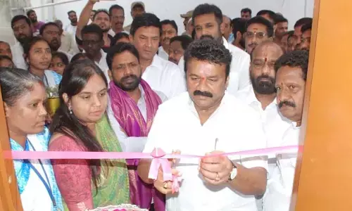 బస్తీ దవఖానాను ప్రారంభించిన మంత్రి తలసాని..