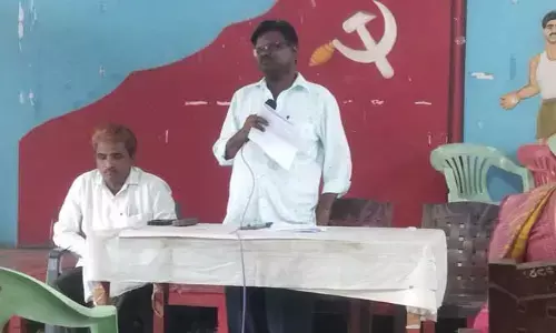 kurnool: 24న రాష్ట్రవ్యాప్తంగా సీఐటీయూ ఆందోళన