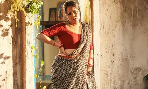 వేశ్యగా యాంకర్ అనసూయ..!