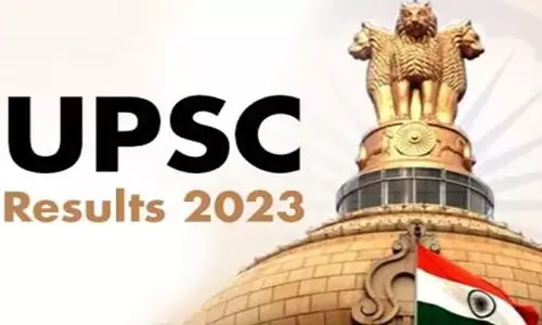 బిగ్ బ్రేకింగ్: 2022 సివిల్స్ తుది ఫలితాలు విడుదల