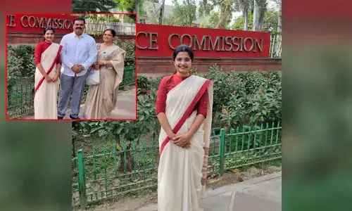 సివిల్ సర్వీస్ ఫలితాలలో SP కూతురుకు మూడవ ర్యాంకు