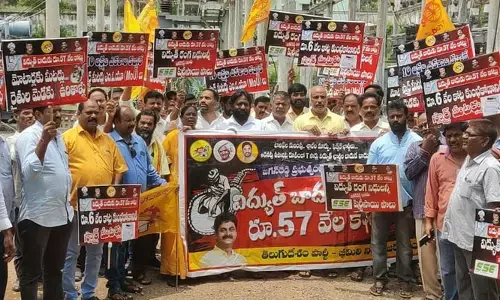 ప్రజల మెడకు ఉరితాళ్లు వేయడమే ప్రభుత్వ లక్ష్యమా.. టీడీపీ రాష్ట్ర కార్యదర్శి గంటా నూకరాజు